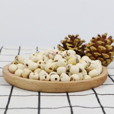 新鲜莲子批发去芯白莲子磨皮白莲子500g中药材莲子干货去心白莲子图3