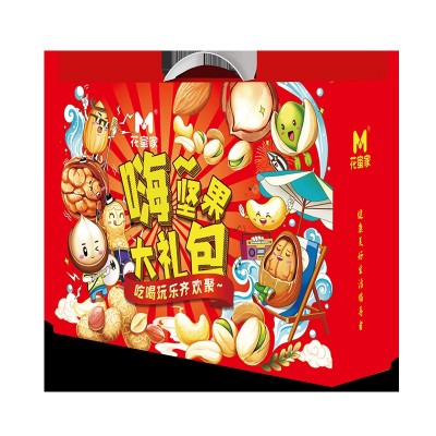 花蜜家新年坚果礼盒节日送礼品零食大礼包批发零食每日混合坚果图3