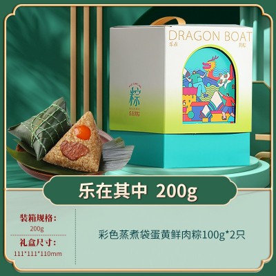端午节粽子礼盒装蛋黄鲜肉榴莲冰粽定胜糕传统糕点礼盒企团购批发图5