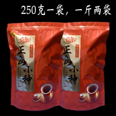 武夷山桐木关批发高山野茶正山小种古树花蜜香红茶散装金骏眉茶叶图5