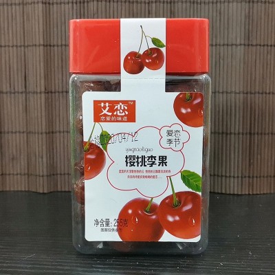 艾恋瓶装系列果脯蜜饯话梅干西梅干杨梅干九制橄榄樱桃蓝莓李果图4