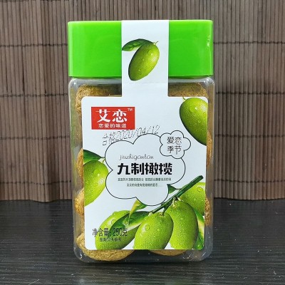 艾恋瓶装系列果脯蜜饯话梅干西梅干杨梅干九制橄榄樱桃蓝莓李果图1