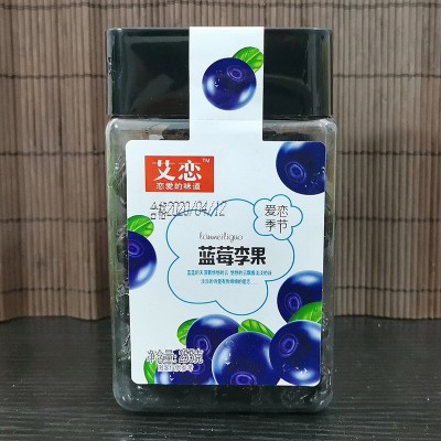艾恋瓶装系列果脯蜜饯话梅干西梅干杨梅干九制橄榄樱桃蓝莓李果图3