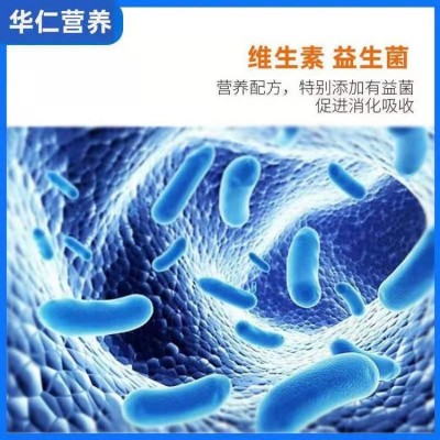 动物奶粉 羔羊奶粉 添加益生菌 不腹泻 兽用图5