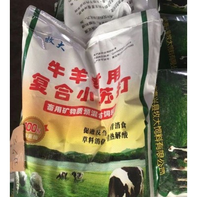 小苏打粉畜禽用料兽用饲料添加喂猪牛羊鸭鹅饲料养殖专用图4