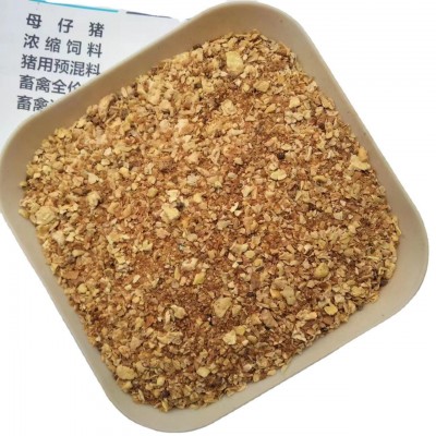 D609肉牛浓缩料 育肥期牛饲料 动物养殖催肥营养料 高蛋白促生长图4