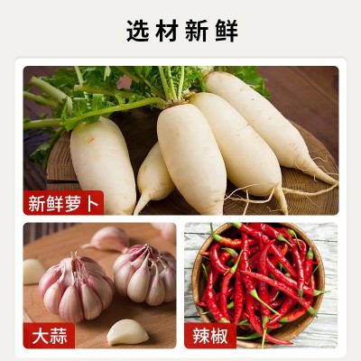 工厂直供 延边朝鲜族泡菜 青年萝卜腌青年小萝卜咸菜韩国散装10斤图4