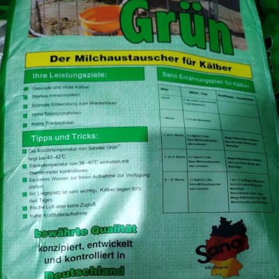 萨诺瑞特青苹果犊牛饲料代乳粉 长期生产销售图2