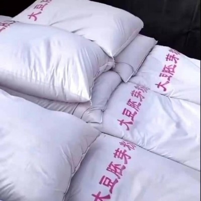 食品级 大豆胚芽提取物 大豆胚芽粉 牛羊发酵油脂原料图4