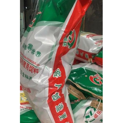 奶粉型粉加粒教槽料，营养饲料保育前期料好教槽，抗拉稀图5