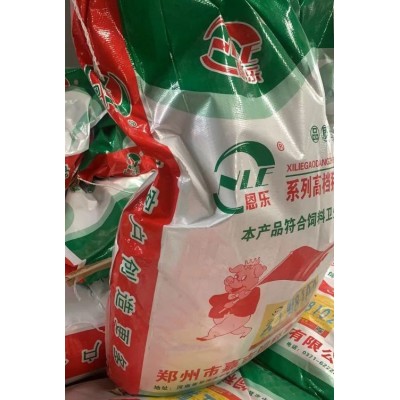 奶粉型粉加粒教槽料，营养饲料保育前期料好教槽，抗拉稀图4