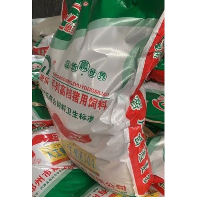 奶粉型粉加粒教槽料，营养饲料保育前期料好教槽，抗拉稀图3