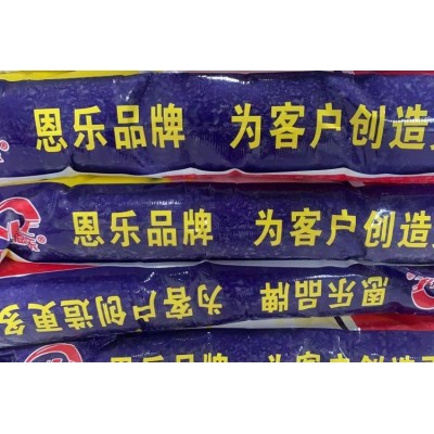 4%肉牛羊预混料，氨基酸，肉牛瘤胃素等，降低酸中毒减少结石图4
