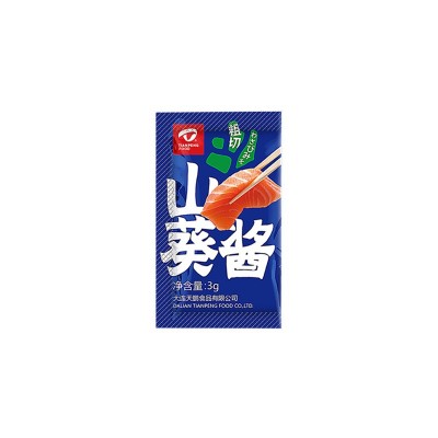 天鹏日料寿司刺身调味品小包装3g 鲜山葵酱图5