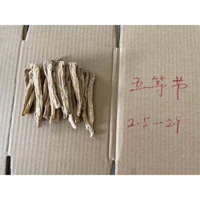 中药材甘肃党参文县纹党参地理标志产品药食同源全干无硫五等节图3