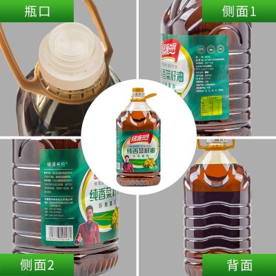 绿源井冈 纯香菜籽油5L 非转基因江西食用油 厂家直销团购图3