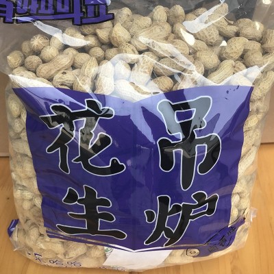 散装花生带壳批发 休闲零食5斤奶香卤味花生 ktv下酒炒货一件代发图2