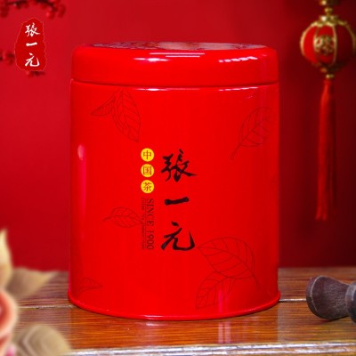 张一元茶叶特级云南滇红茶浓香型新茶金芽红茶75g罐装中国元素系图1