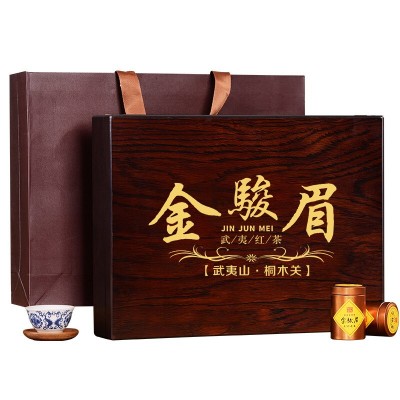 金骏眉蜜香红茶正山小种茶叶伴手礼礼盒装批发节日送礼特级红茶图5
