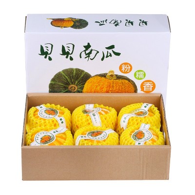 【严选】礼盒装 黄金贝贝南瓜 桔瓜太阳果迷你小南瓜宝宝辅食代发图2