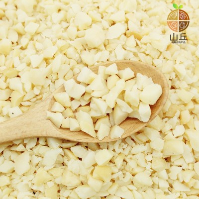 【包邮】夏威夷果仁碎坚果碎烘焙原料冰淇淋糕点装饰无壳食品馅料图2