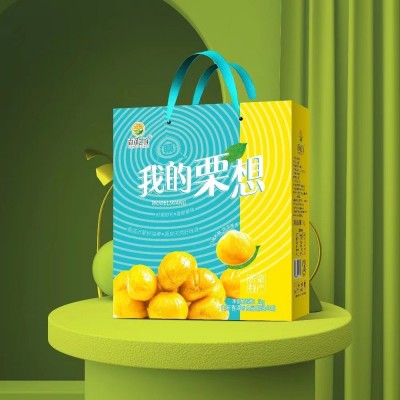 香泽之谊甘栗仁1KG原味糖渍去皮板栗仁 礼盒装送礼年货甘栗子图1