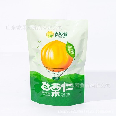 工厂直供原味糖渍即食甘栗仁去壳皮熟栗子小袋包装即食栗子图4