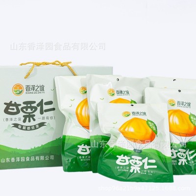 工厂可批发原味免剥板栗仁多规格坚果零食即食板栗办小零食图2