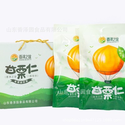 工厂可批发原味免剥板栗仁多规格坚果零食即食板栗办小零食图3