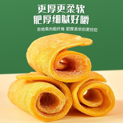 芒果干散装称斤大片水果干蜜饯果脯泰国特产休闲网红零食厂 家批发图5
