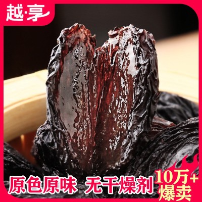 正宗新疆特产超大黑加仑葡萄干自然晾干免洗新鲜果干孕妇零食批发图4