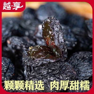 正宗新疆特产超大黑加仑葡萄干自然晾干免洗新鲜果干孕妇零食批发图3