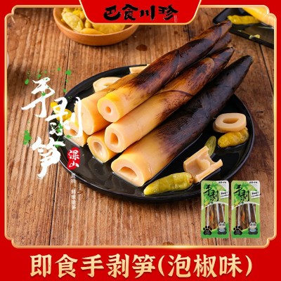 网红手剥笋开袋即食休闲零食佐餐小食238g/袋巴食川珍出品图2