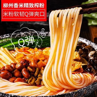 爱螺哥螺蛳粉330g*10袋装广西柳州正宗螺狮粉螺丝米粉酸辣粉批发图3