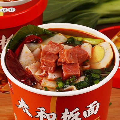 四小姐飞非油炸香辣味牛肉板面学生宿舍休闲整箱批发图3