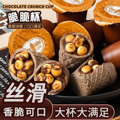 脆脆桶爆酱甜筒巧克力杯网红休闲儿童零食整箱批发1杯图3