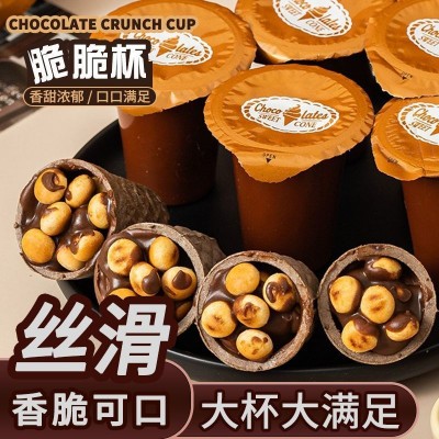 脆脆桶爆酱甜筒巧克力杯网红休闲儿童零食整箱批发1杯图4