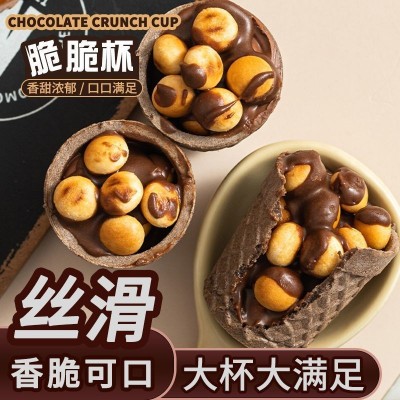 脆脆桶爆酱甜筒巧克力杯网红休闲儿童零食整箱批发1杯图1
