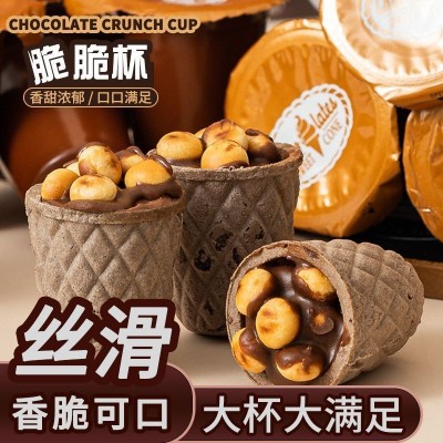 脆脆桶爆酱甜筒巧克力杯网红休闲儿童零食整箱批发1杯图2