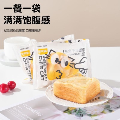 【一件代发】奶酪千层面包整箱营养早餐网红食品宵夜点心充饥零食图5