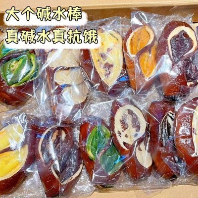 一件代发包邮】海盐芝士低脂碱水条蔓越莓碱水棒代餐法棍饱腹零食图2