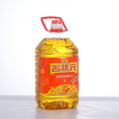 5L食用植物调和油大豆棕榈菜籽花生调和油烹饪餐饮店专用食用油图3