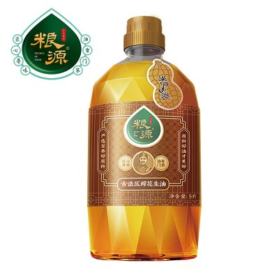 佛山粮源厂家 一级古法压榨花生油5l物理压榨花生油食用油 一件发图5