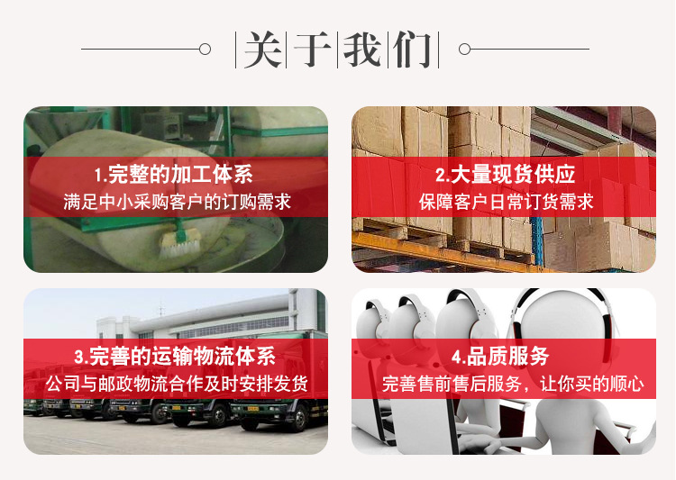 02-拷贝_09.jpg
