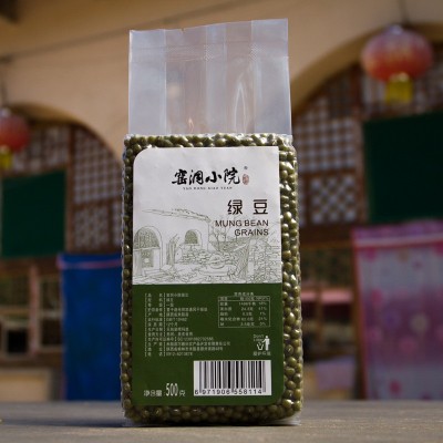 陕北笨绿豆500克五谷杂粮绿小豆真空 人工挑选大量批发山地绿豆图2