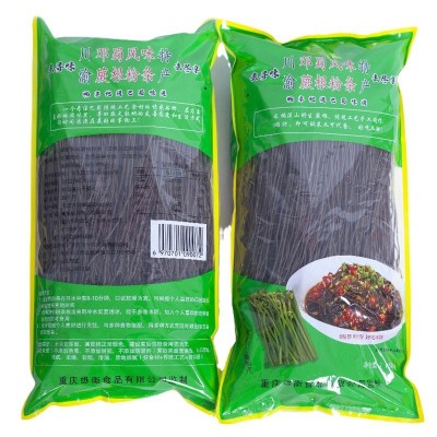 邓蜀风味蕨根粉条凉拌蕨根粉蕨根粉凉拌酸辣蕨根粉O脂肪手工制作图5