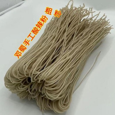 正宗重庆邓蜀手工酸辣粉粗粉条红苕粉餐饮开店批发商专用纯红薯粉图2