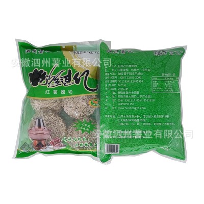 泗县 粉丝过亿纯红薯圈粉400g/袋 火锅 麻辣烫 免泡食材图5
