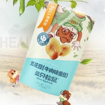 【三只松鼠_兰花豆110g】休闲零食品干果坚果蚕豆牛肉味图2
