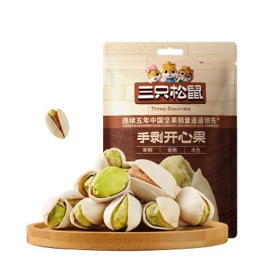 【三只松鼠_开心果30g】健康休闲零食坚果干果炒货每日坚果图5
